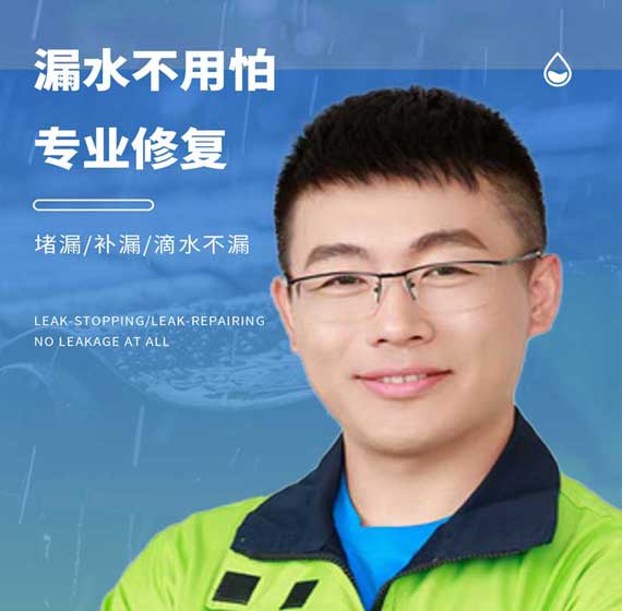 徐州国建精材服务电话