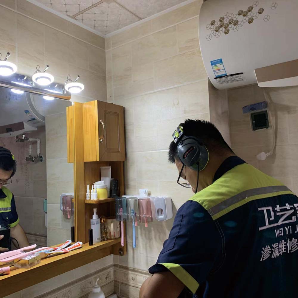 卫生间免砸砖上门维修漏水检测